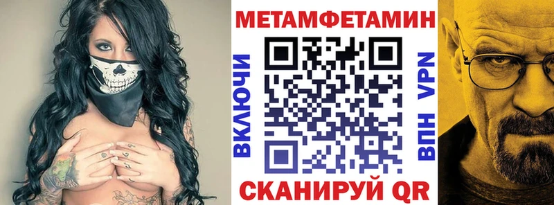 АМФ Premium  Обнинск 