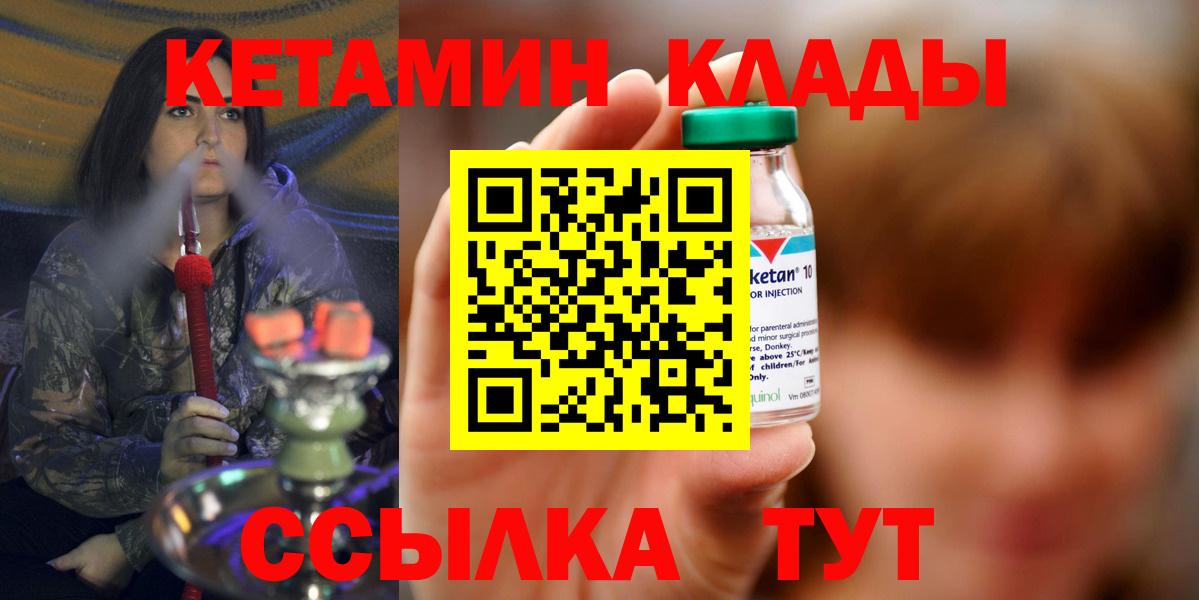 A-PVP Обнинск