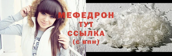 амф Пролетарск