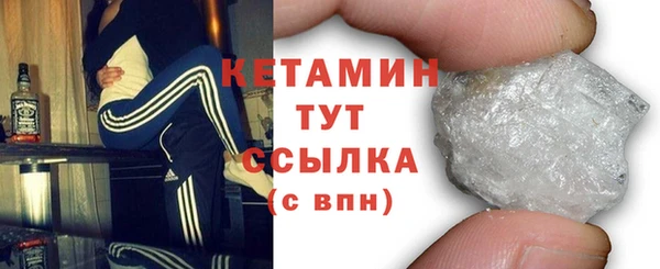 амф Пролетарск