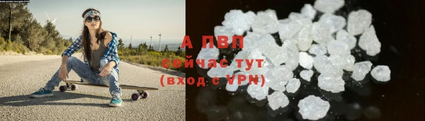 амф Пролетарск