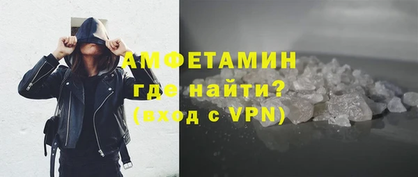 Альфа ПВП Приозерск