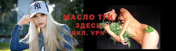 Альфа ПВП Приозерск