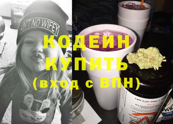 амф Пролетарск