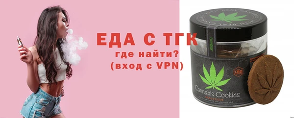 Альфа ПВП Приозерск