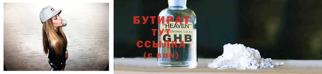 Альфа ПВП Приозерск