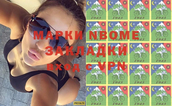 Альфа ПВП Приозерск