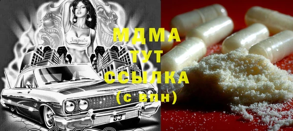 Альфа ПВП Приозерск