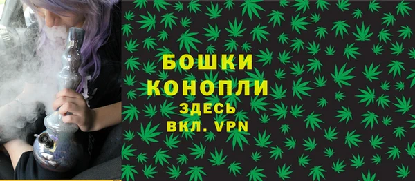кокаин VHQ Протвино