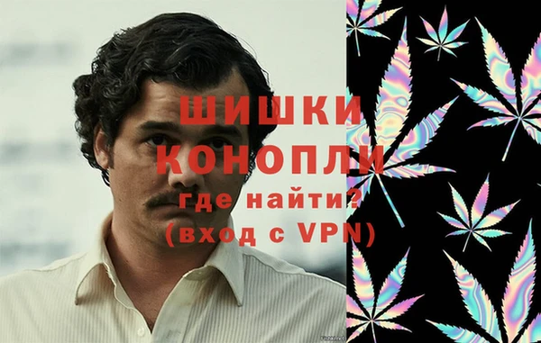 амф Пролетарск