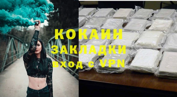 Альфа ПВП Приозерск