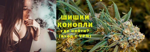 кокаин VHQ Протвино