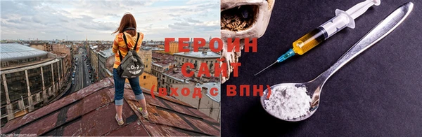 Альфа ПВП Приозерск