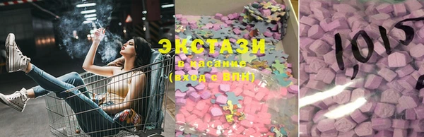 амф Пролетарск