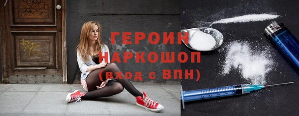 амф Пролетарск