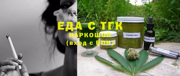 амф Пролетарск