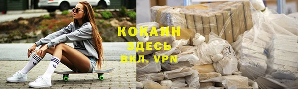 Альфа ПВП Приозерск