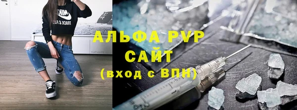 амф Пролетарск