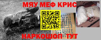 амф Бузулук