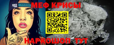 гашишное масло Гагарин