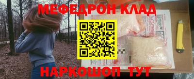 МДПВ Бугуруслан