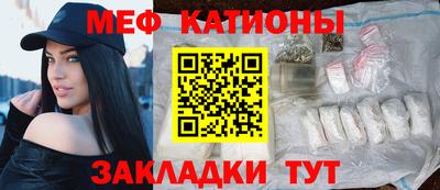 МДПВ Бугуруслан