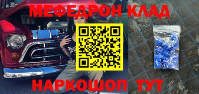 амф Бузулук