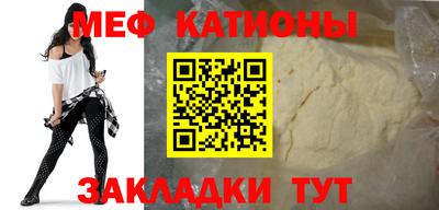 мдма Будённовск