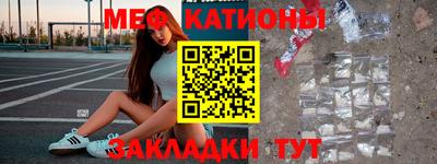 амф Бузулук