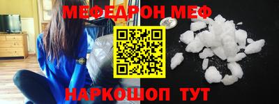 МДПВ Бугуруслан