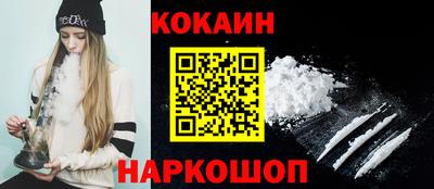 дурь Гатчина