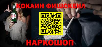 прущая мука Гай