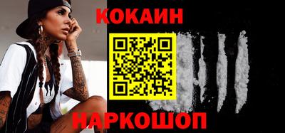 дурь Гатчина