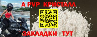 дурь Гатчина