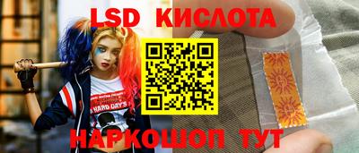 мдма Будённовск