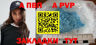 гашишное масло Гагарин