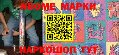 прущая мука Гай