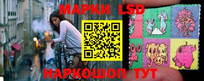 дурь Гатчина