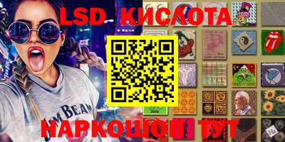 МДПВ Бугуруслан