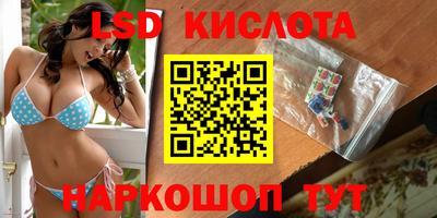 амф Бузулук