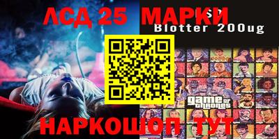 амф Бузулук