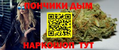 гашишное масло Гагарин