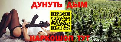 прущая мука Гай
