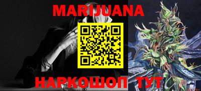 амф Бузулук