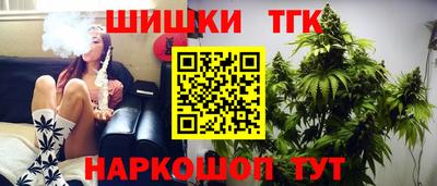 прущая мука Гай
