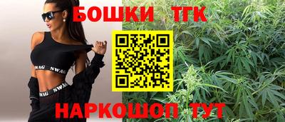 амф Бузулук