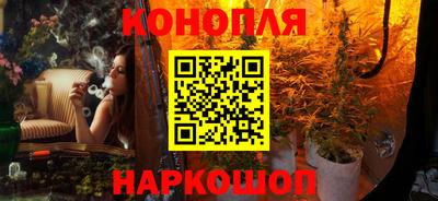 прущая мука Гай