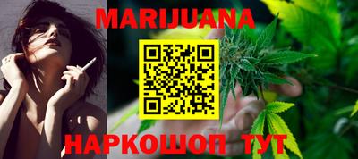 мефедрон мука Азнакаево