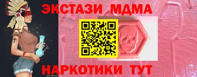 прущая мука Гай