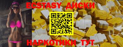 прущая мука Гай